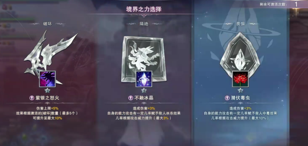 两年前11天卖出100万份的买断制二游,用DLC重新定义行业标杆