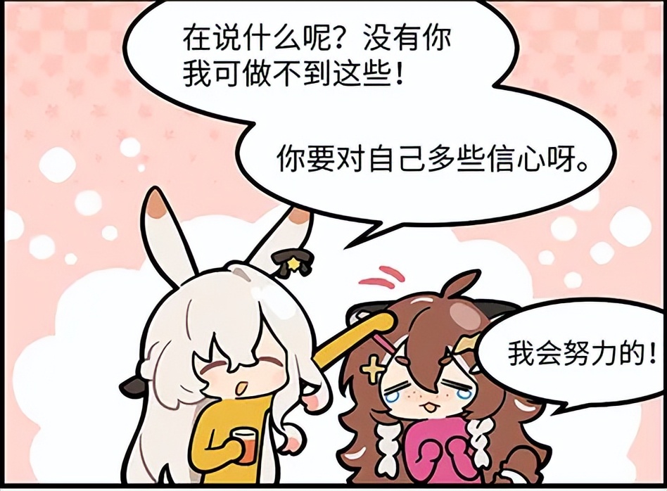 第八个夏天,鹰角会飞了