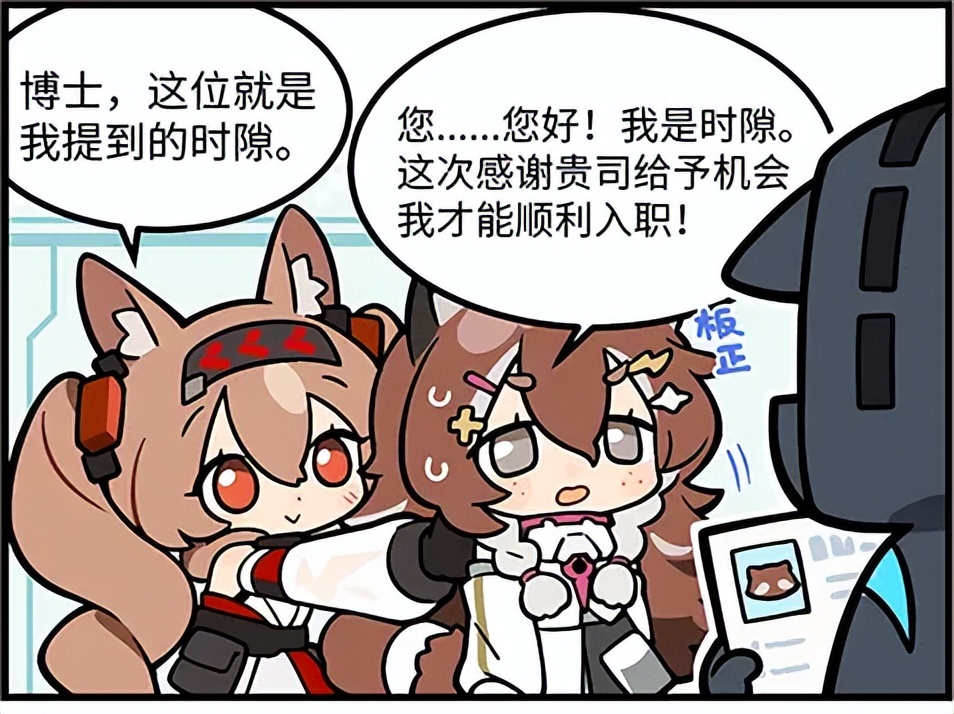 第八个夏天,鹰角会飞了