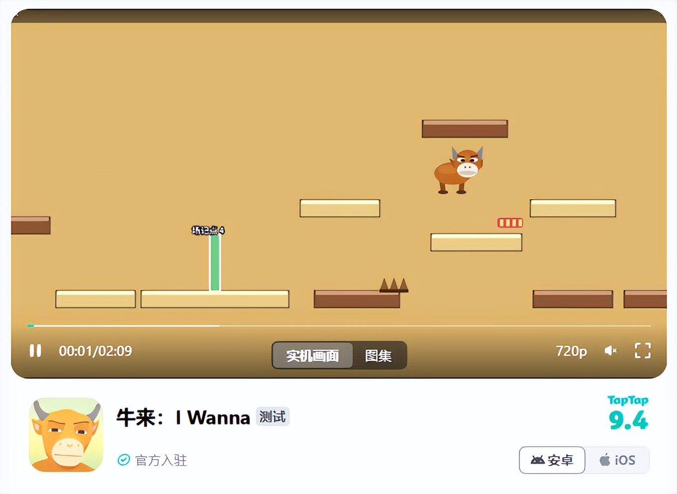 还在玩“牛来”梗呢?有人已经靠这部烂片赚麻了