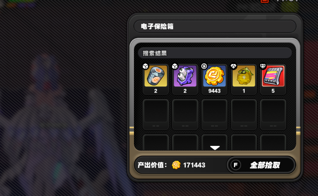 《绝区零》想迈出二次元“舒适区”