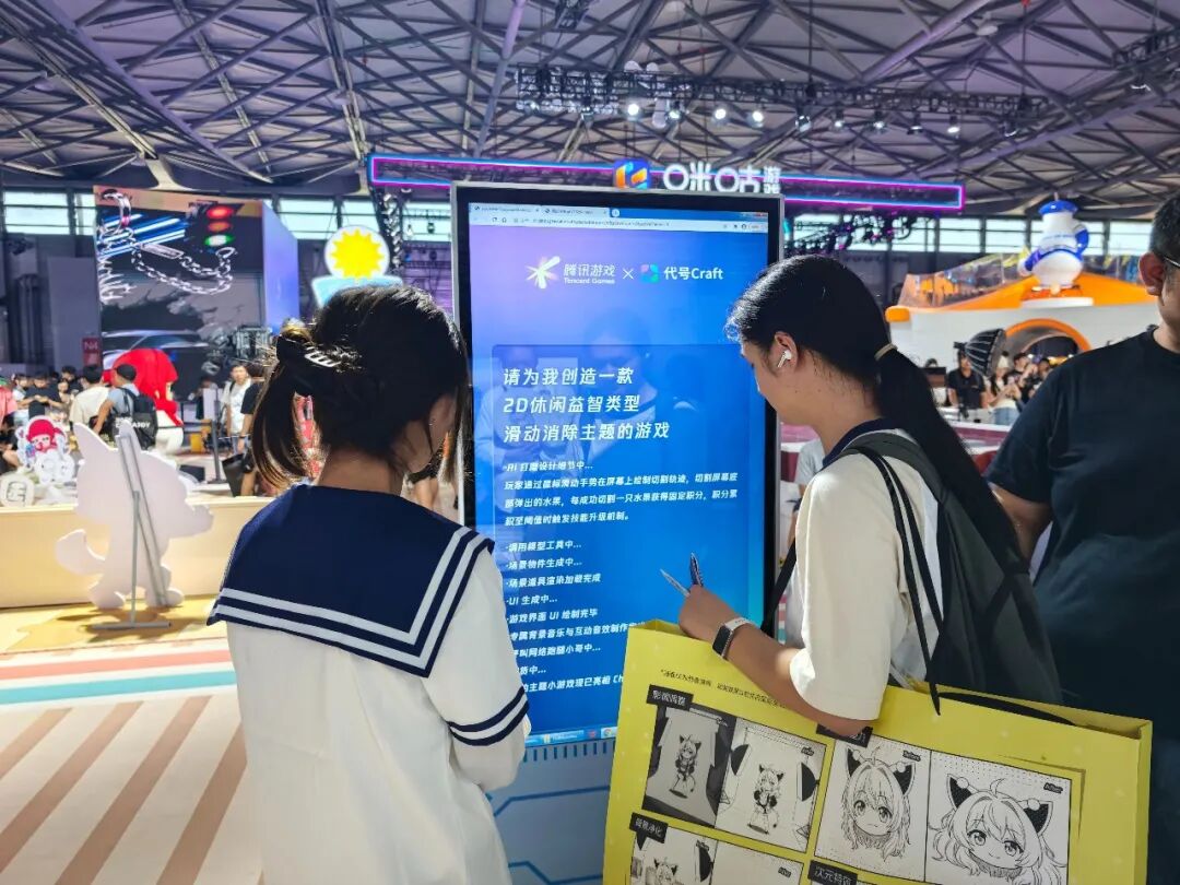 管线AI化、原生游戏和长期主义:游戏AI进入新共识时代