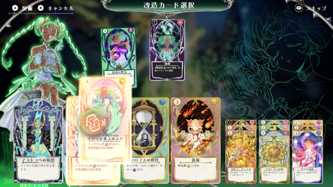 二次元正统在南欧?