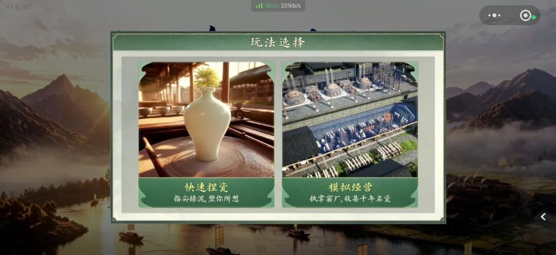管线AI化、原生游戏和长期主义:游戏AI进入新共识时代