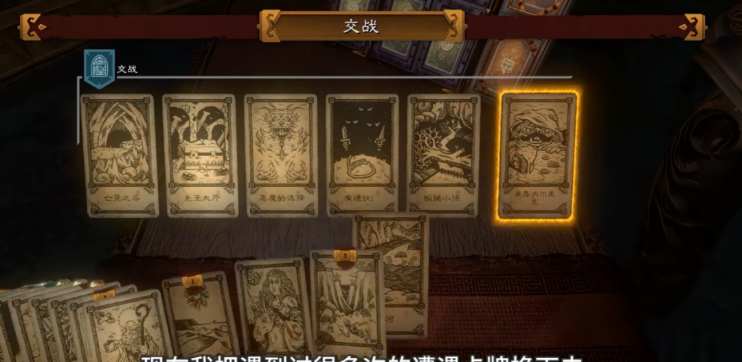 做出百万销量IP的澳大利亚制作人,可能又想撞南墙了