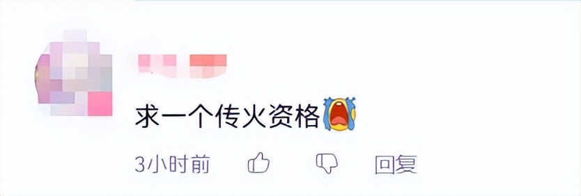 在最卷的赛道，网易这步"中式志怪"棋堪称奇招