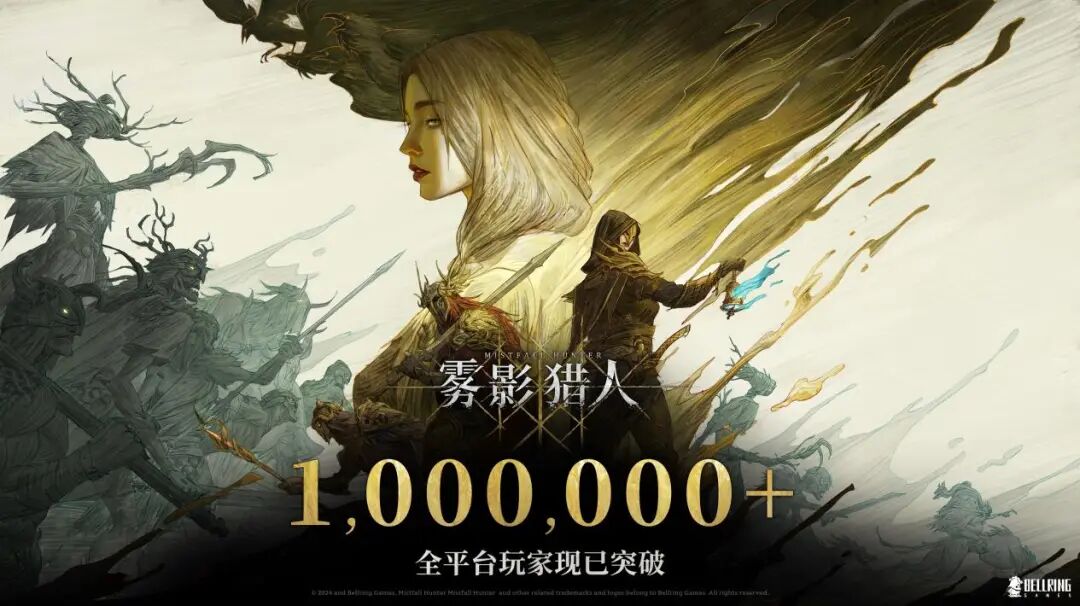 字节游戏新品首日登畅销榜TOP 1，制作人：窄缝中求生，要想能不能做到最好