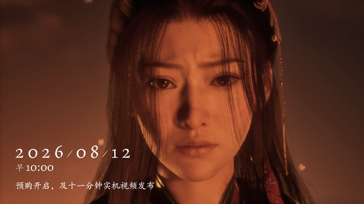 沐小葵全新特写亮相!《影之刃零》预售 8月12日开启