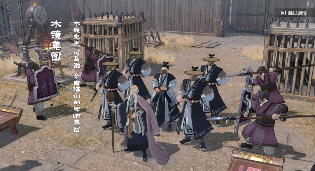 三国群像IP的战棋,B站自研又在做创新?
