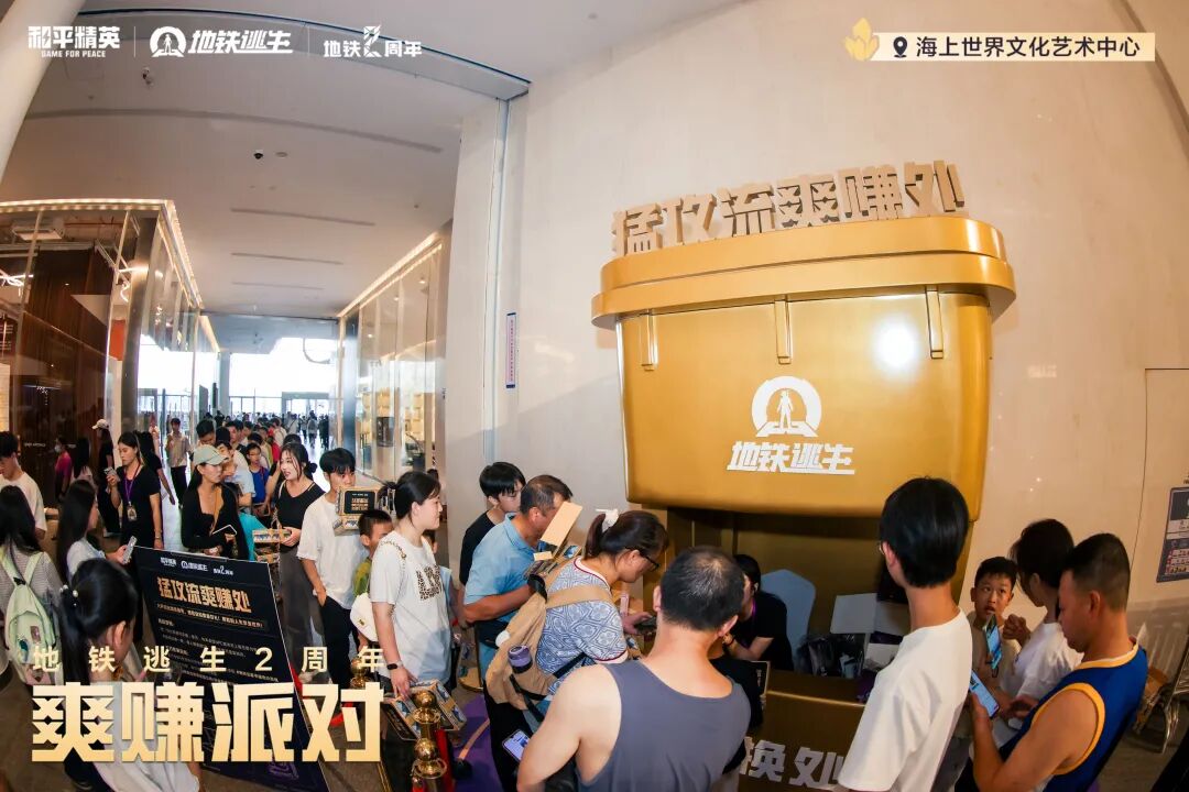 搜打撤很难伺候所有人,地铁逃生偏偏做到了