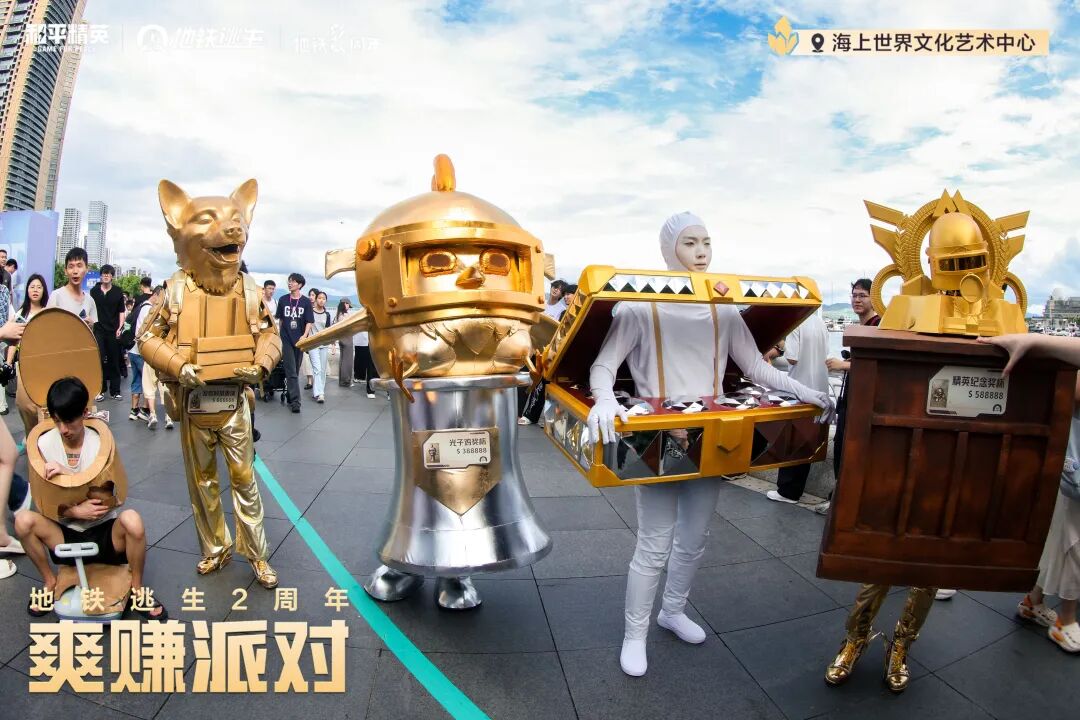 搜打撤很难伺候所有人,地铁逃生偏偏做到了