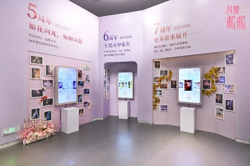 冲上畅销榜TOP10,一款7年女性向游戏和她的意义