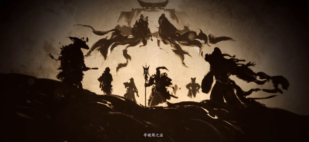 在最卷的赛道，网易这步"中式志怪"棋堪称奇招