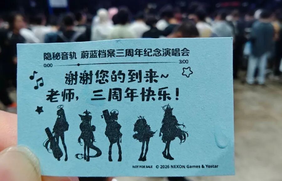 该如何形容《蔚蓝档案》玩家文化的独特性呢?