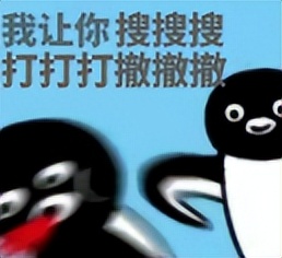 《绝区零》想迈出二次元“舒适区”