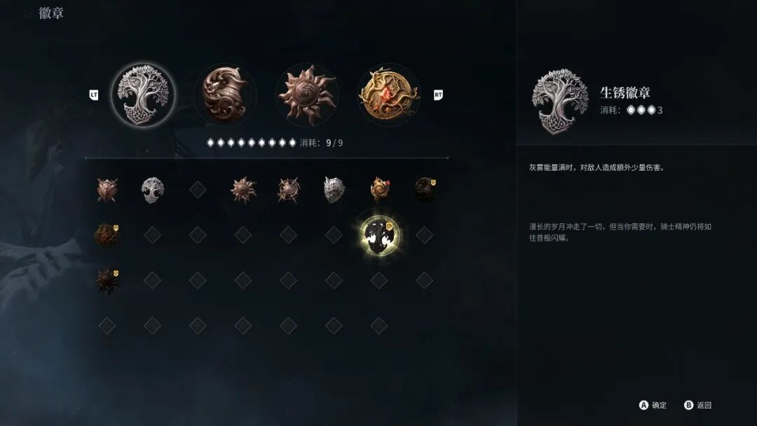 150+人团队,腾讯投资的国产3A大作,制作人:在最好的时代尽力而为