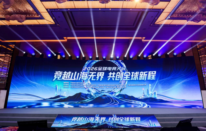 从赛事到生态,完美世界电竞升级绘新篇