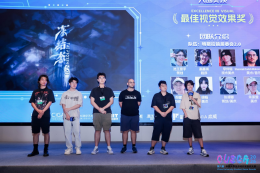 游戏创意的希望!2026CUSGA决赛获奖名单正式公布!