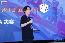 游戏创意的希望!2026CUSGA决赛获奖名单正式公布!
