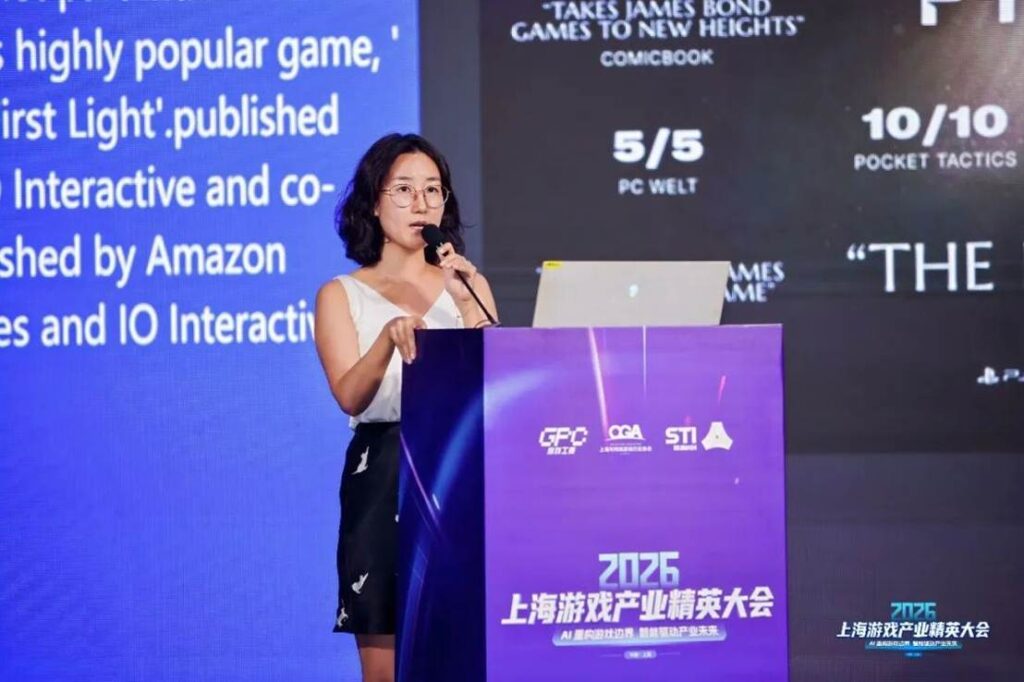 2026上海游戏产业精英大会:AI如何赋能游戏产业发展?