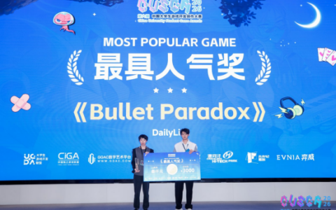 ゲームと春節の出会い：2026年（馬年）の春節におけるゲーム業界の画期的な出来事まとめ