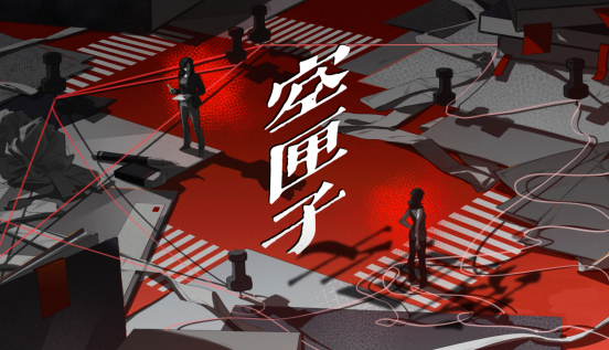 游戏创意的希望!2026CUSGA决赛获奖名单正式公布!