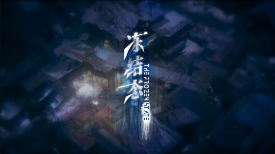游戏创意的希望!2026CUSGA决赛获奖名单正式公布!