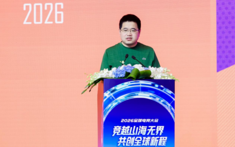 从赛事到生态，完美世界电竞升级绘新篇