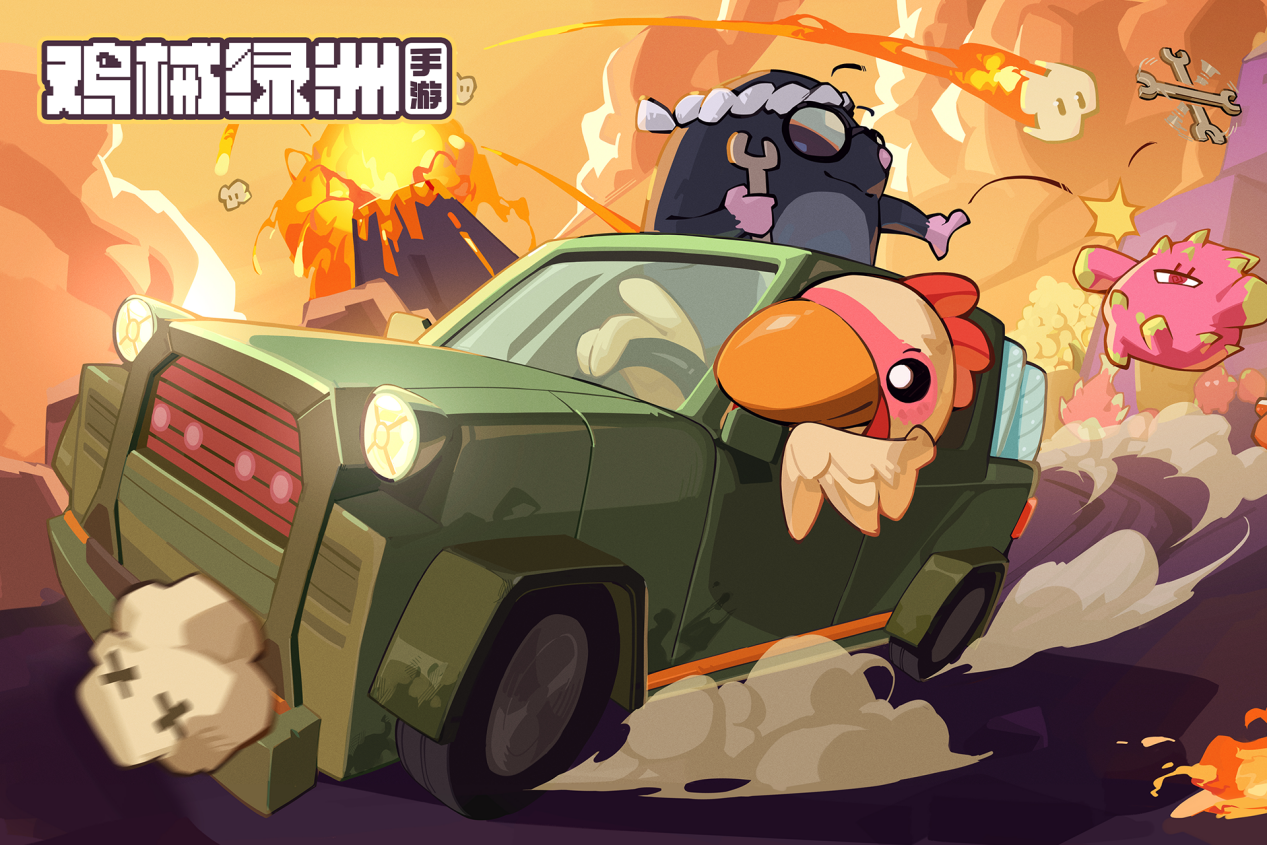 Steam好评如潮,超爽快肉鸽塔防《鸡械绿洲》今日正式登陆移动端!