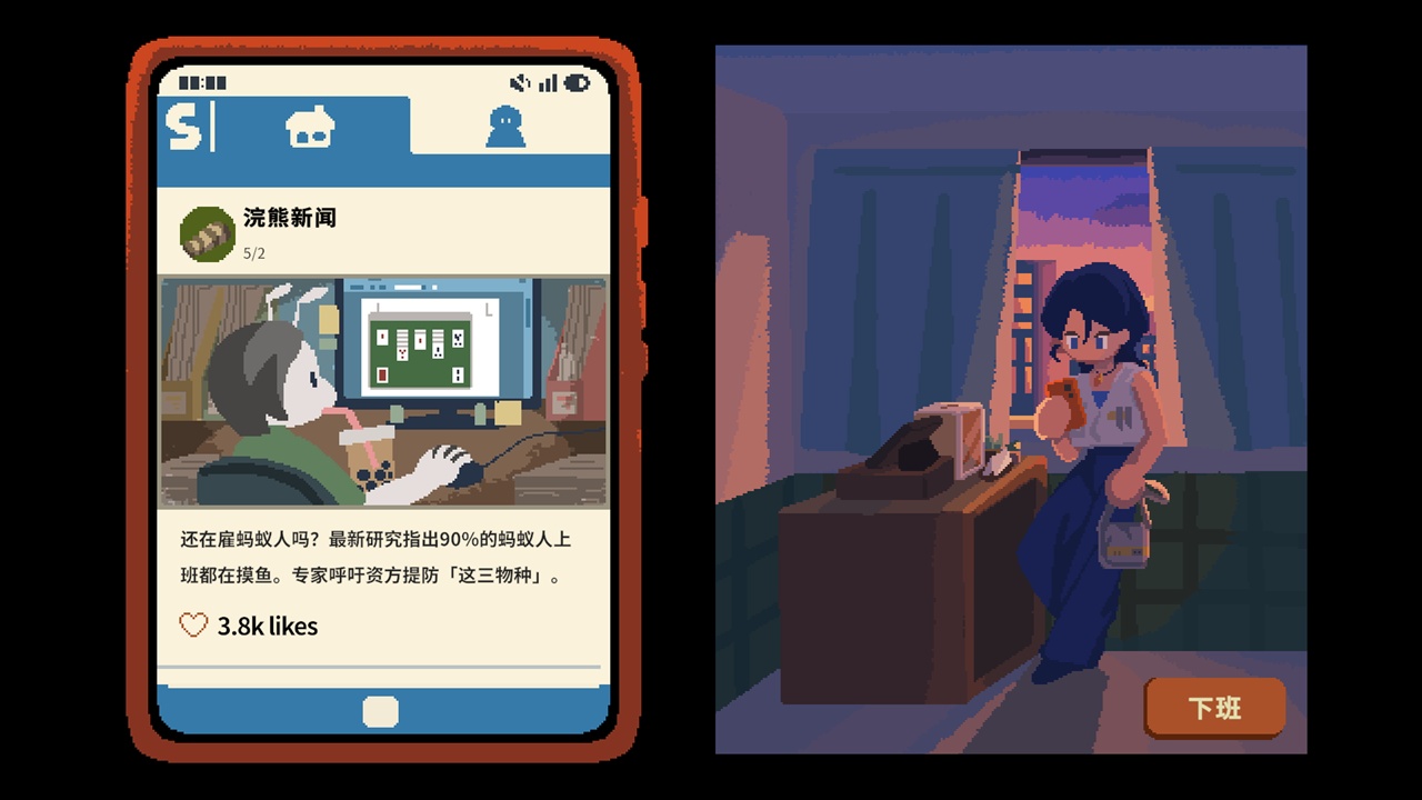 修剪皮毛,听些闲聊!《异兽发廊》全新预告与Steam免费试玩公开