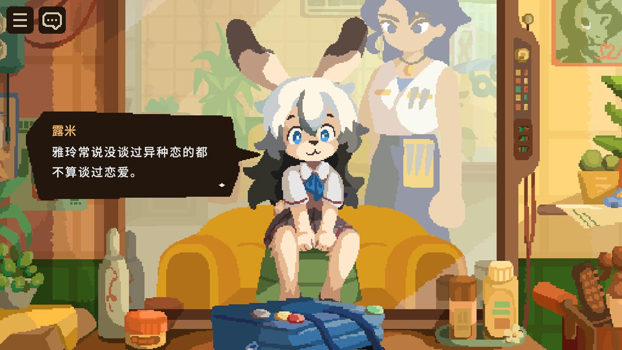 修剪皮毛,听些闲聊!《异兽发廊》全新预告与Steam免费试玩公开