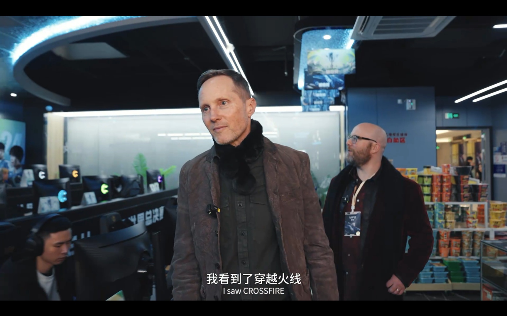 《穿越火线:潜伏》首度亮相嘉年华,CF IP迈向3A叙事新高度
