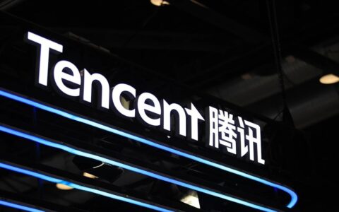 腾讯的长期战略：实时服务、AI 工具与长青游戏