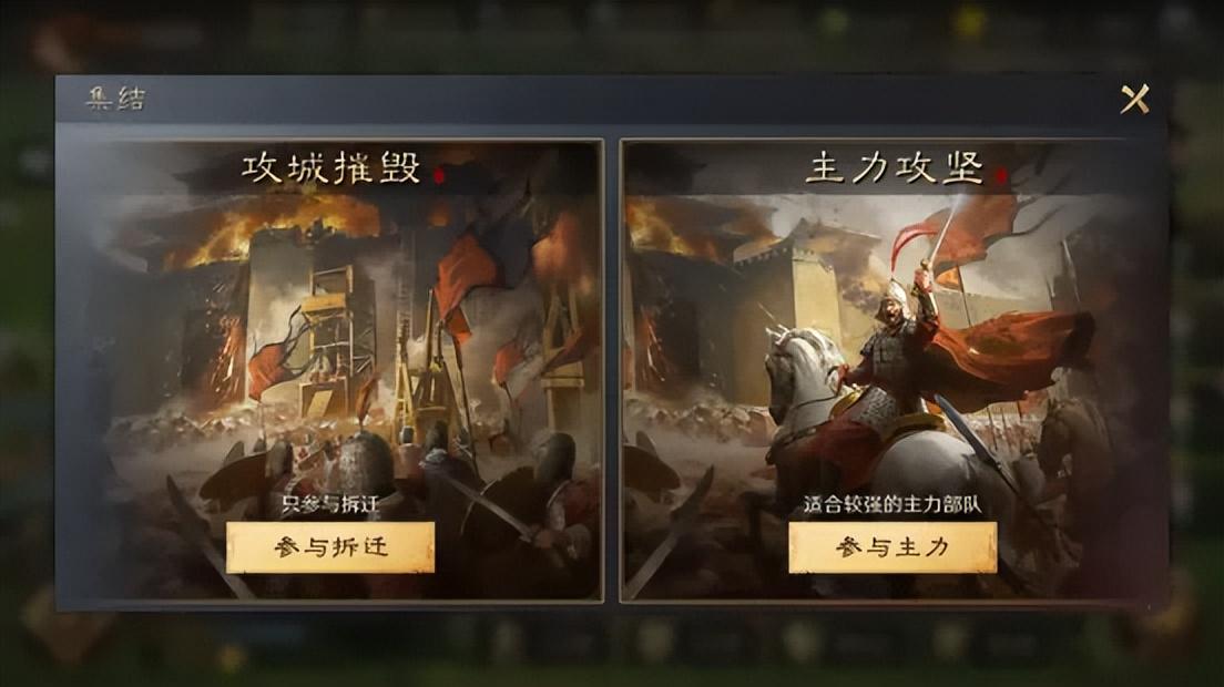 SLG的内卷,进入下一回合