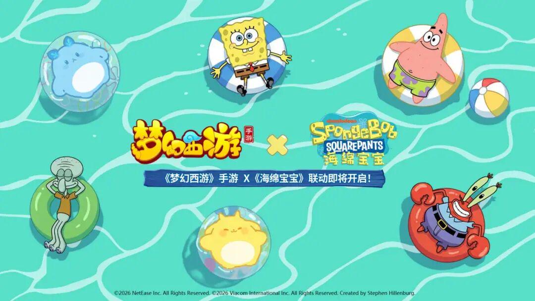 用内容说话，这款网易游戏凭什么持续长青？