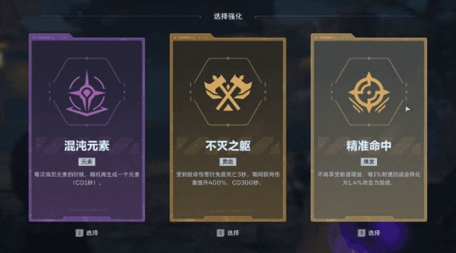 杀入畅销榜TOP 9，这款腾讯游戏“真能飞”？