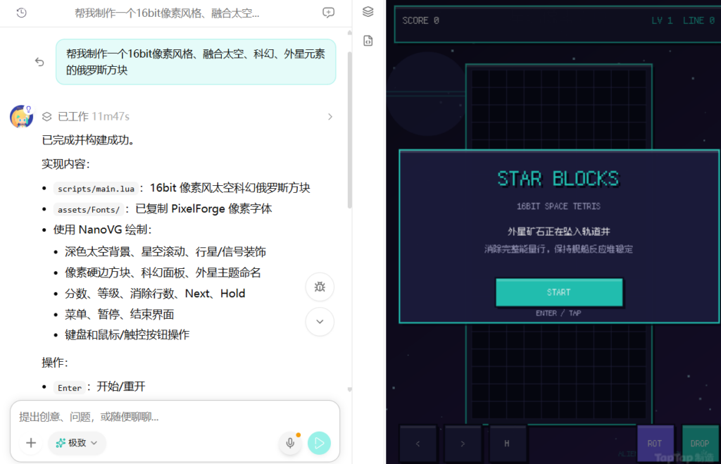 让好创意,在聚光灯下持续生长|第三届TapTap聚光灯GameJam报名开启
