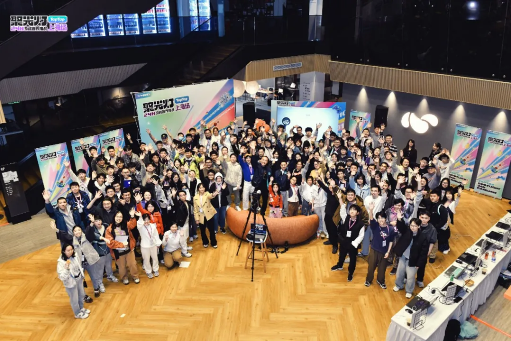 让好创意,在聚光灯下持续生长|第三届TapTap聚光灯GameJam报名开启