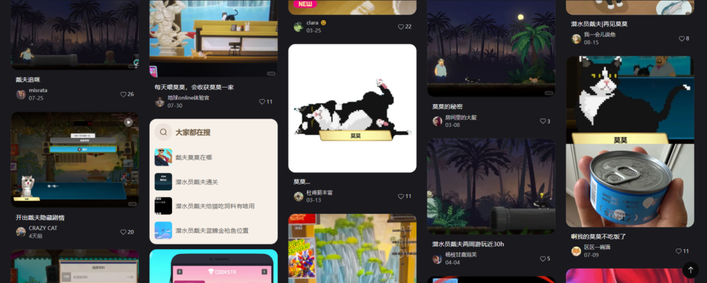 氧气不够?元气来凑!元气森林×潜水员戴夫 联动全面开启,限定周边等你来拿!