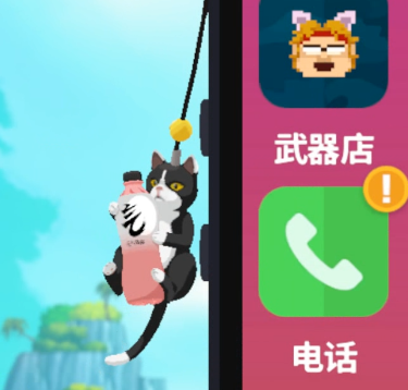 氧气不够?元气来凑!元气森林×潜水员戴夫 联动全面开启,限定周边等你来拿!