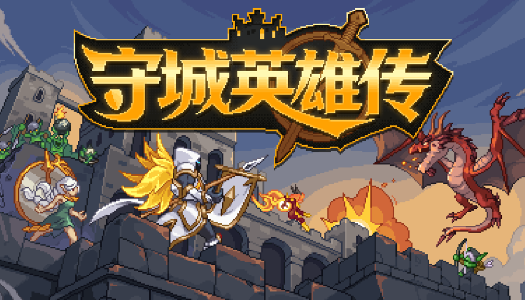 2026 第三届动漫游戏节正式上线,全球二次元佳作集结盛夏