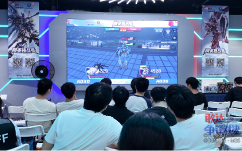 两日连战燃动赛场，《敢达争锋对决》精英挑战赛广州站圆满收官