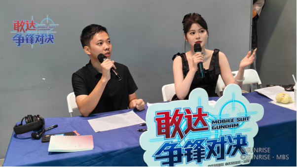 两日连战燃动赛场,《敢达争锋对决》精英挑战赛广州站圆满收官