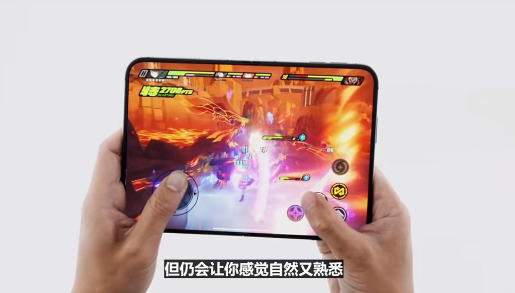 《绝区零》登上苹果发布会:折叠屏 iPhone Duo 拿她当游戏性能试金石