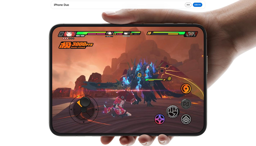 《绝区零》登上苹果发布会:折叠屏 iPhone Duo 拿她当游戏性能试金石