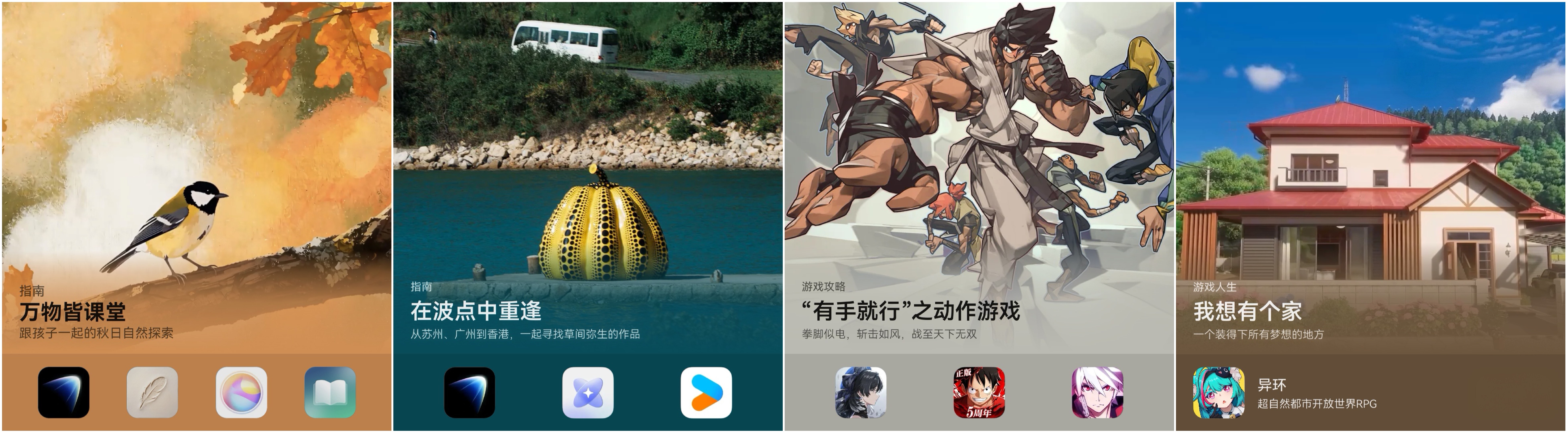 合集-9月9日(1).jpg