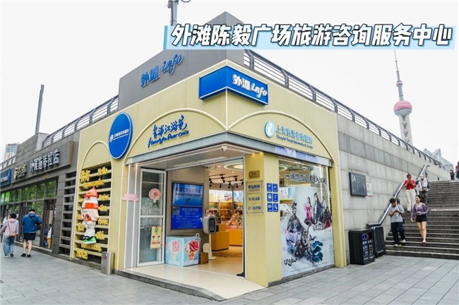 这波“江湖局”太会了!恺英双国风IP把三国和古龙搬进黄浦街头
