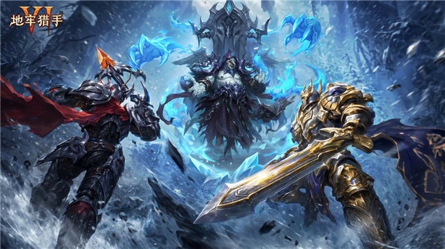 冰封圣盾,魔女降临|《地牢猎手6》全新玩法与养成系统同步登场