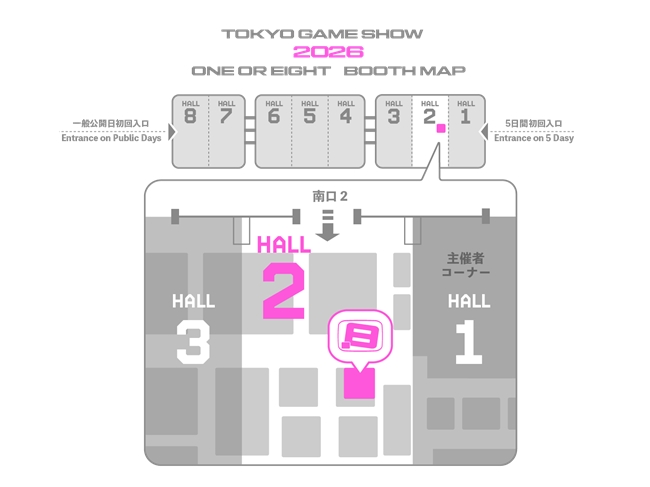 《笑拉了,我家旁边是魔王城666》11月13日Steam EA发售,确认参展TGS!