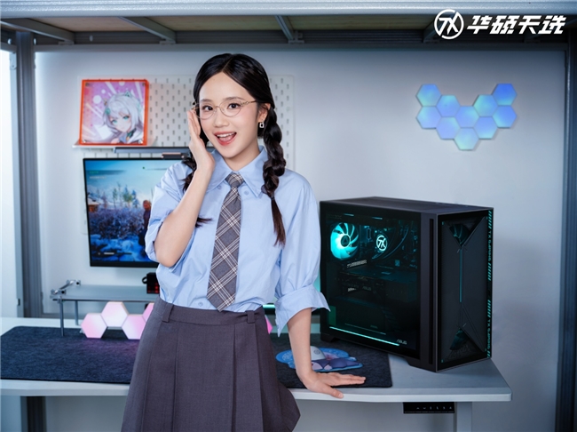 电竞天选神装 天选7X给你最强得电竞体验